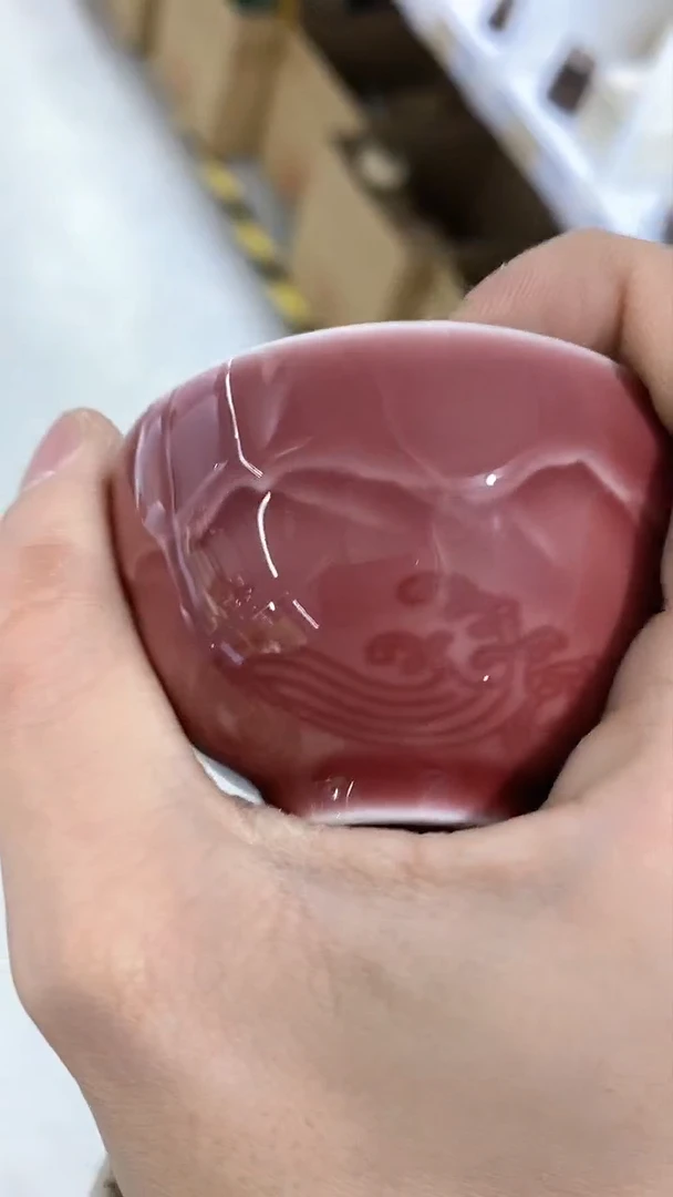 【闪购商品】瓷片陶瓷茶器孤品A0664