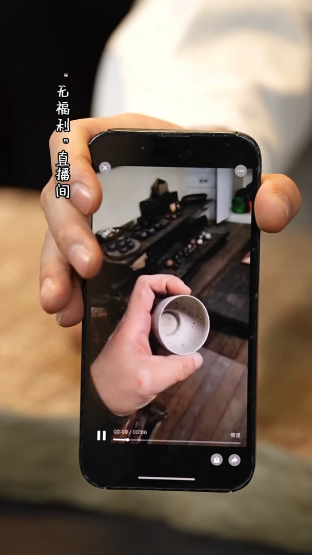 【闪购商品】【有茶器】沈思宇白色小杯2只