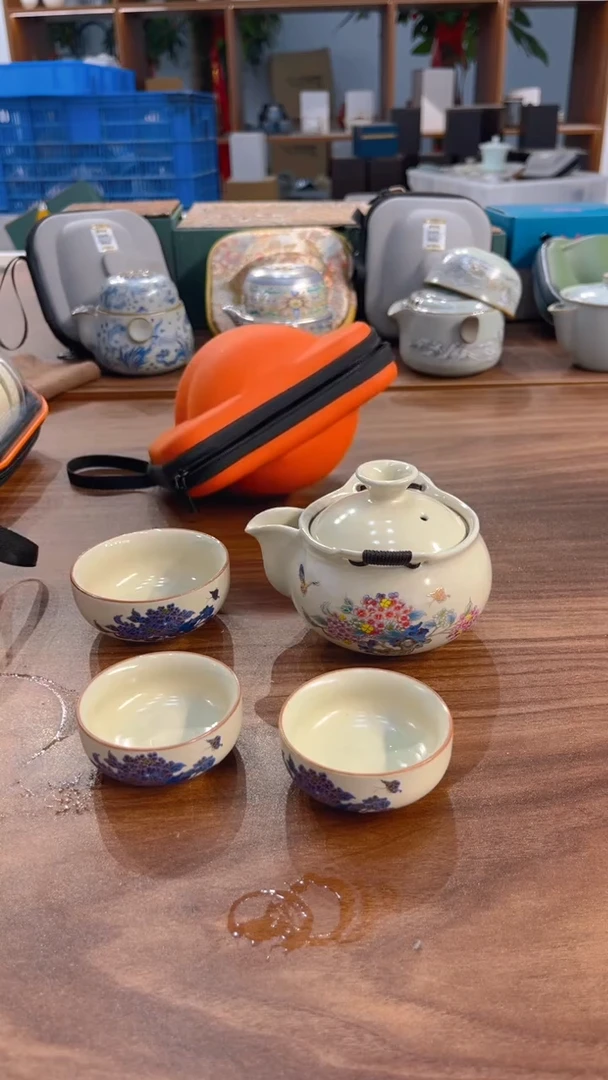 寻茶陶瓷茶具福利