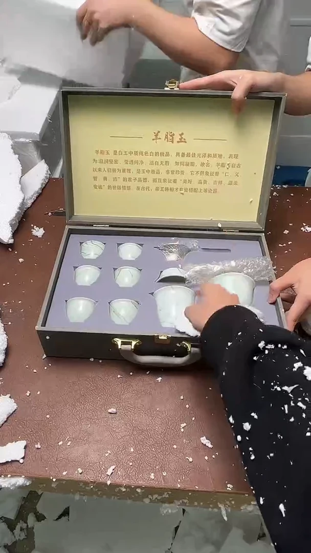 精品茶具甄选闪购链接@@@@@@@@