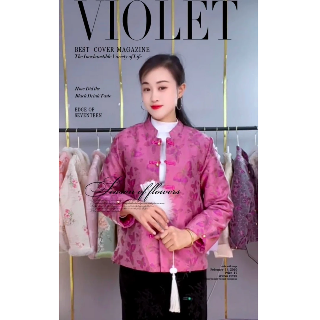 2024年秋冬款新中式国风高级感气质夹棉外套轻奢刺绣福蝶上衣