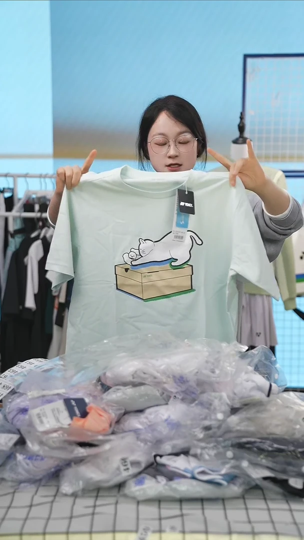 452号清仓衣服，不退不换！！男款L码