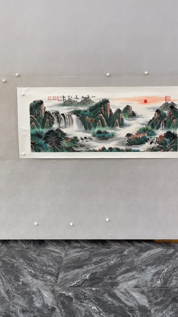 国画释天宇释天宇