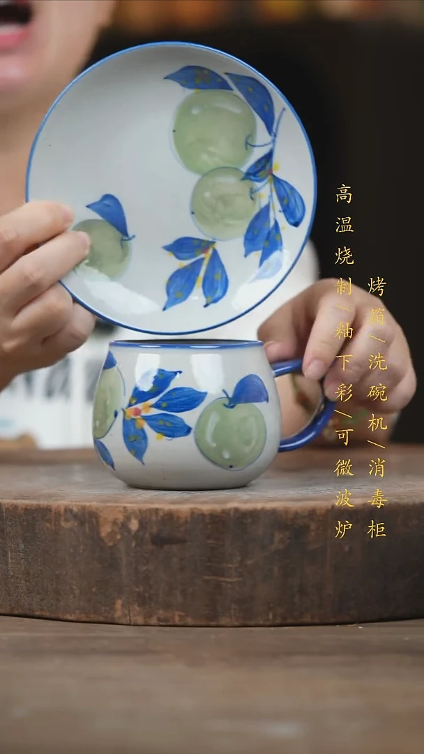 瓷片景德镇高温釉下彩（食品级）