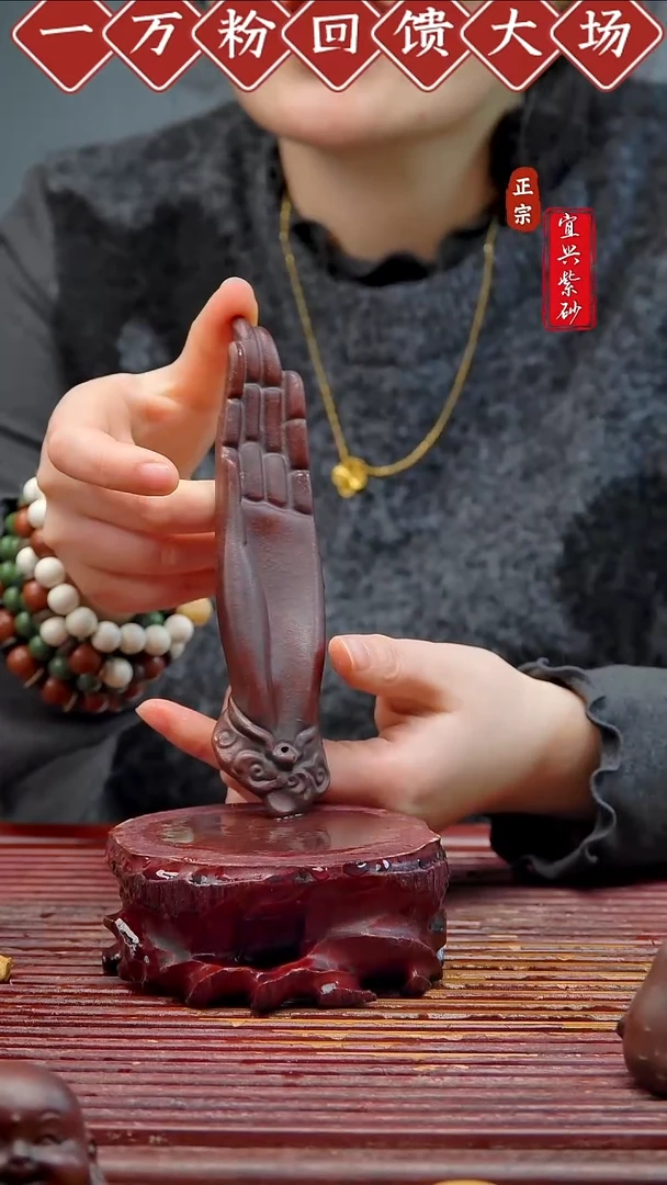 紫砂茶宠宜兴紫砂茶宠摆件