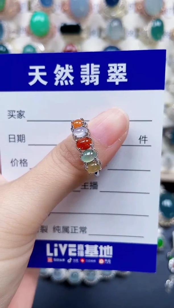 银S925镶嵌戒指翡翠16