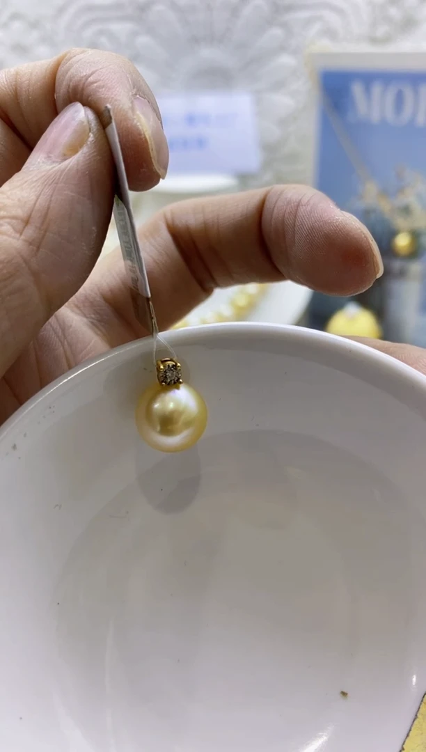 18K金镶嵌海水珍珠BG珍珠吊坠赠链@@V2075