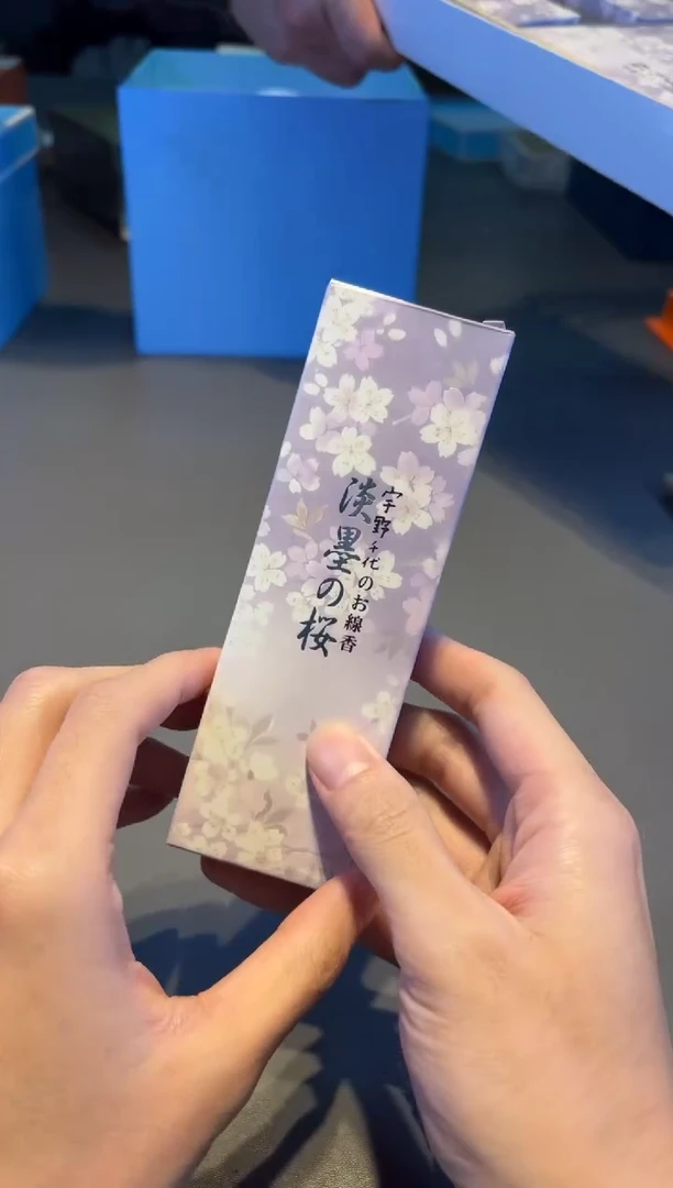 小新全球仓小新全球仓小新全球仓