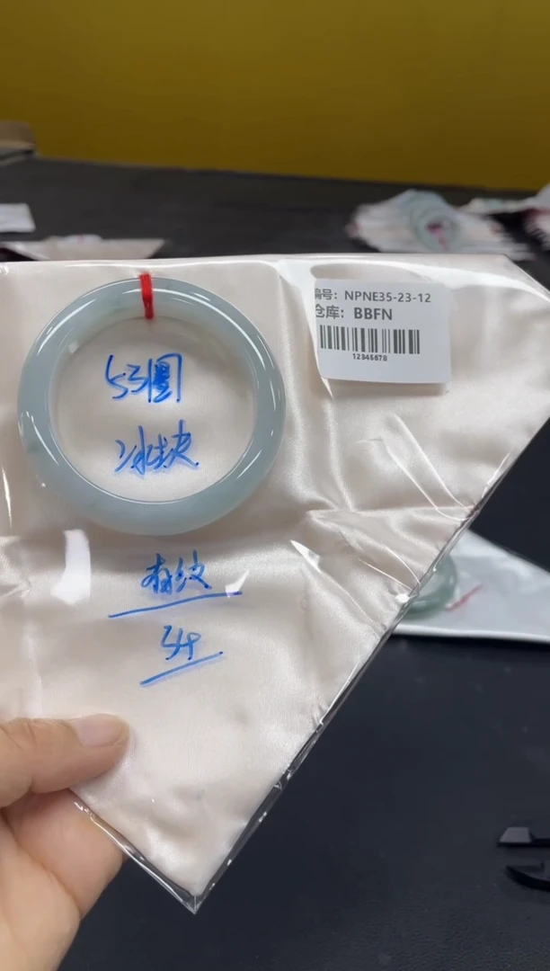 未镶嵌手镯翡翠翡翠手镯