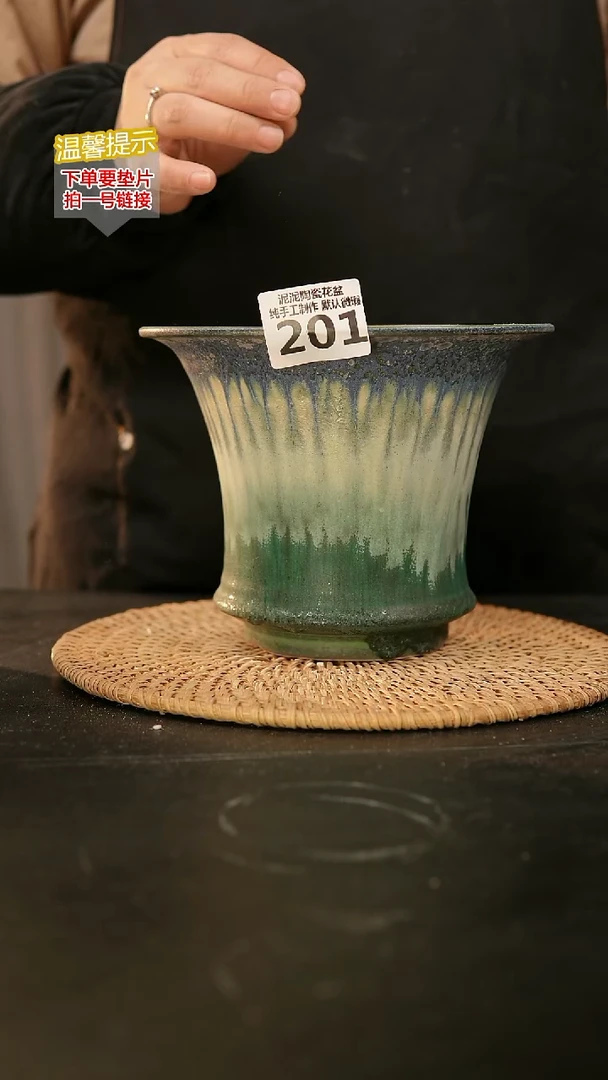 瓷片201内口径约15  外高约14