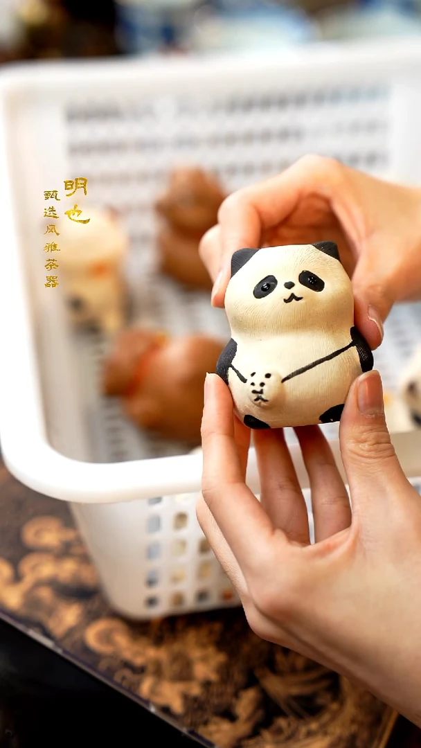 【闪购商品】1明也茶器/ 明也茶器