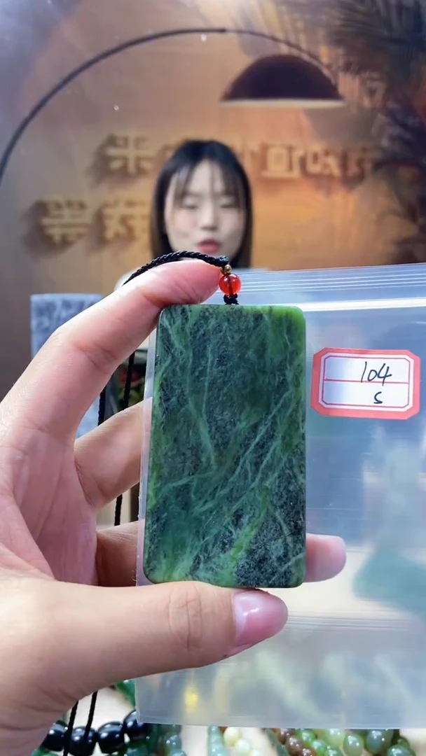 和田玉未镶嵌挂件1