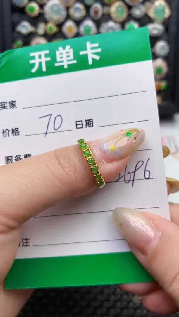 翡翠戒指银S925镶嵌2696