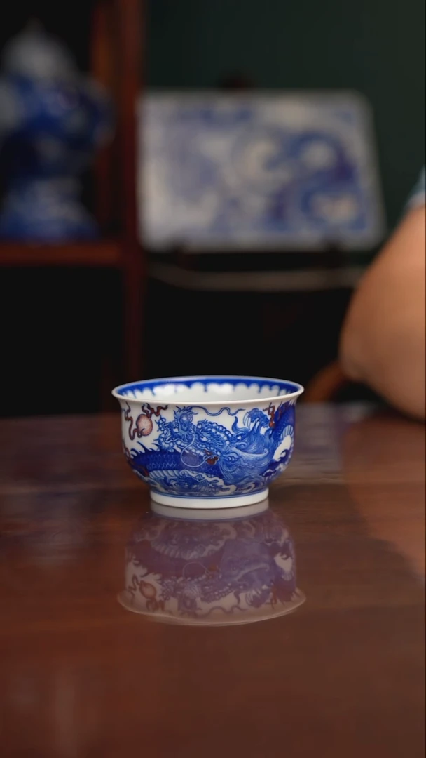 自成堂柴窑青花釉里红