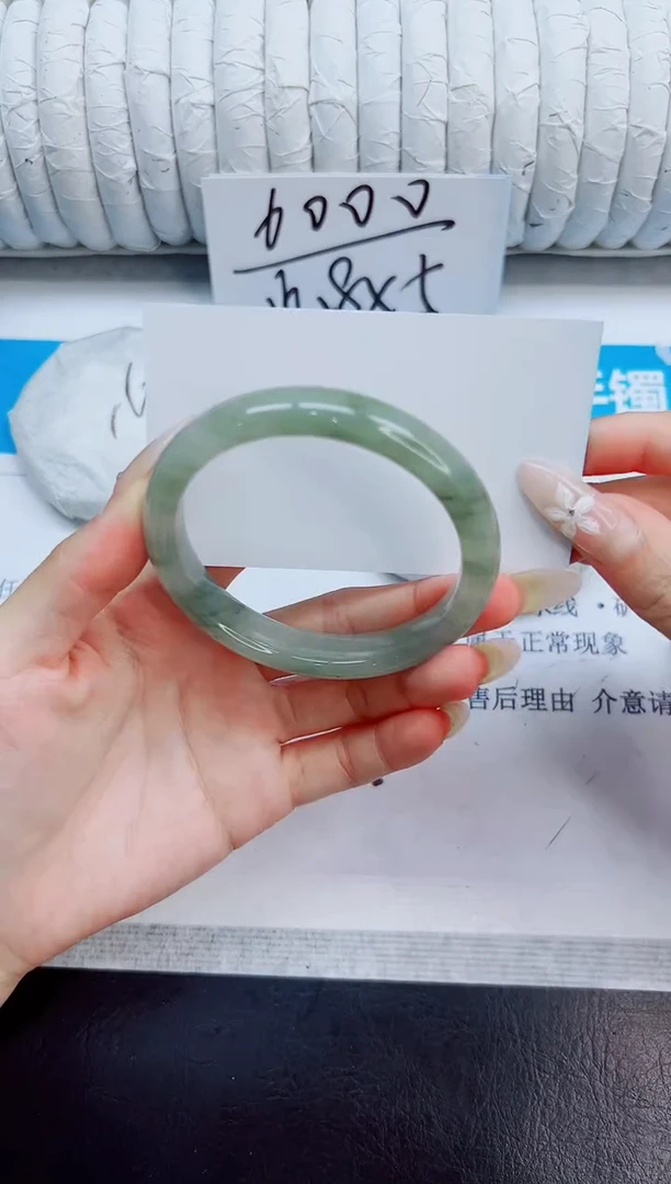 未镶嵌手镯石英质玉51/56.3