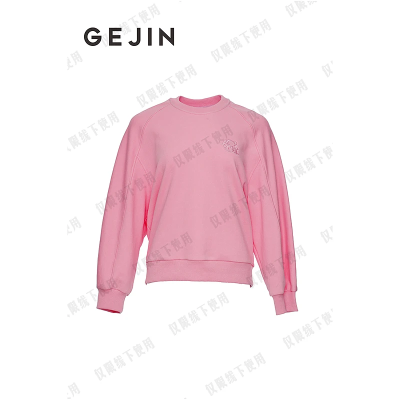 2至15天发货 针织衫9452321015