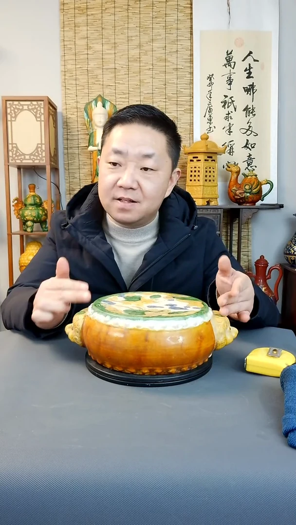 摆件 微瑕疵复古风格瓷器