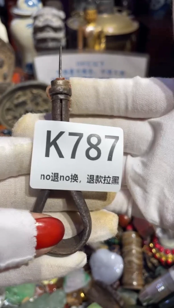 瓷片载**物表姐直播所见所得