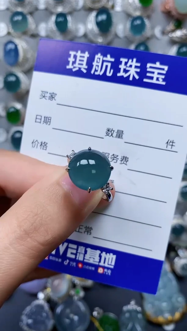 【闪购商品】翡翠戒指银S925镶嵌0416
