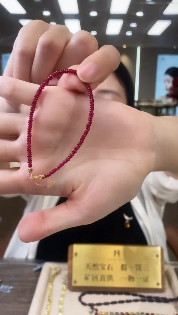 18K金镶嵌手链红宝石03