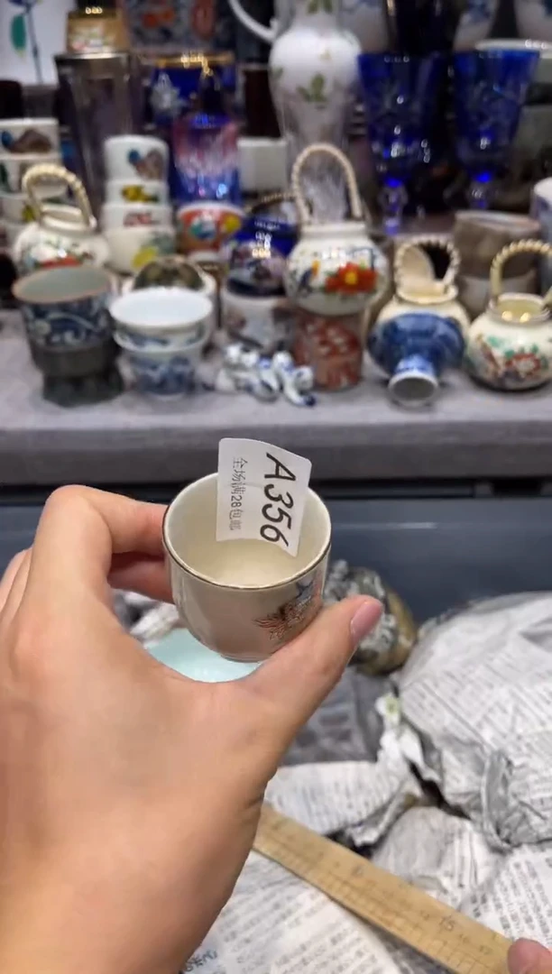 瓷片兵*闪购商品专用链接