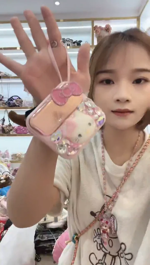 PVC格格家定制女包1158充电宝