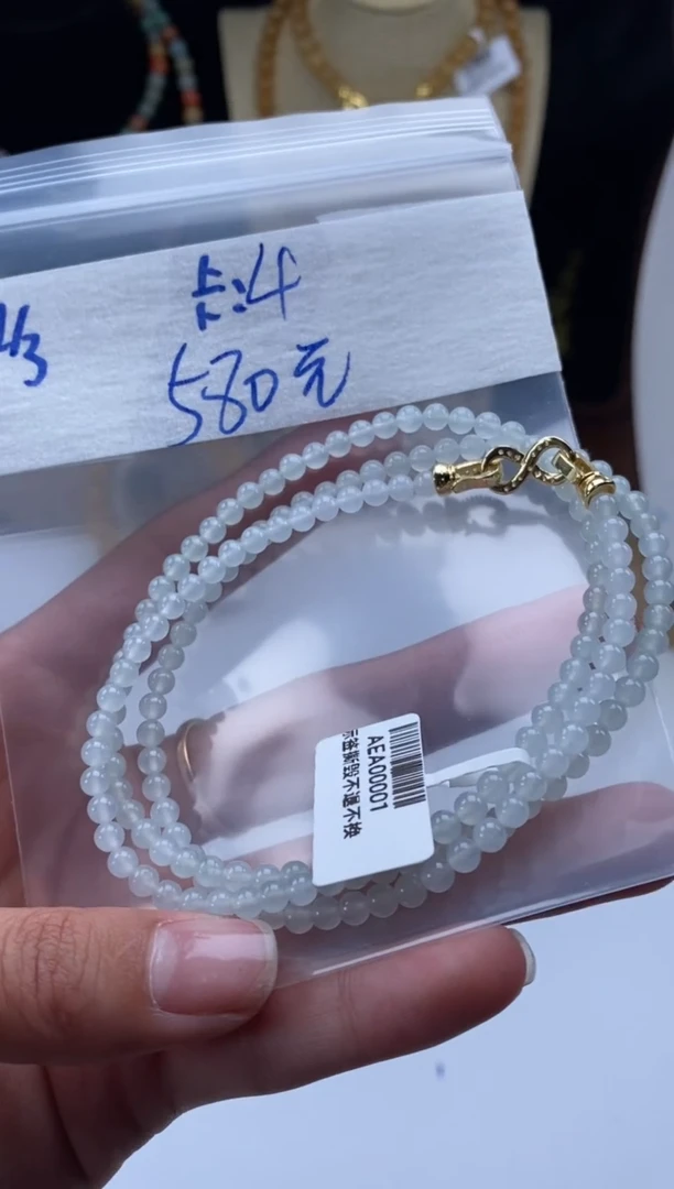 未镶嵌定制翡翠天然翡翠珠子