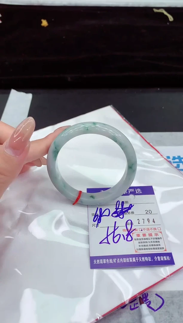 翡翠手镯未镶嵌111111111111