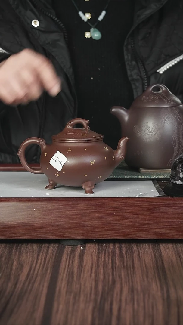 【闪购商品】紫砂茶壶战旗  xcx  三足枫韵