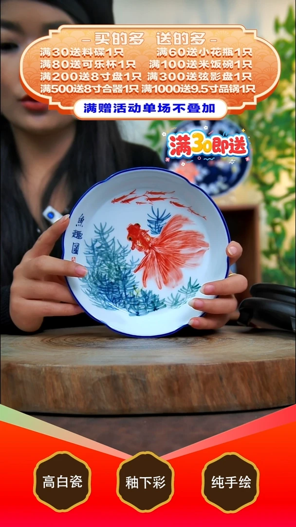 碗白泥景德镇手工手绘陶瓷【食品级】