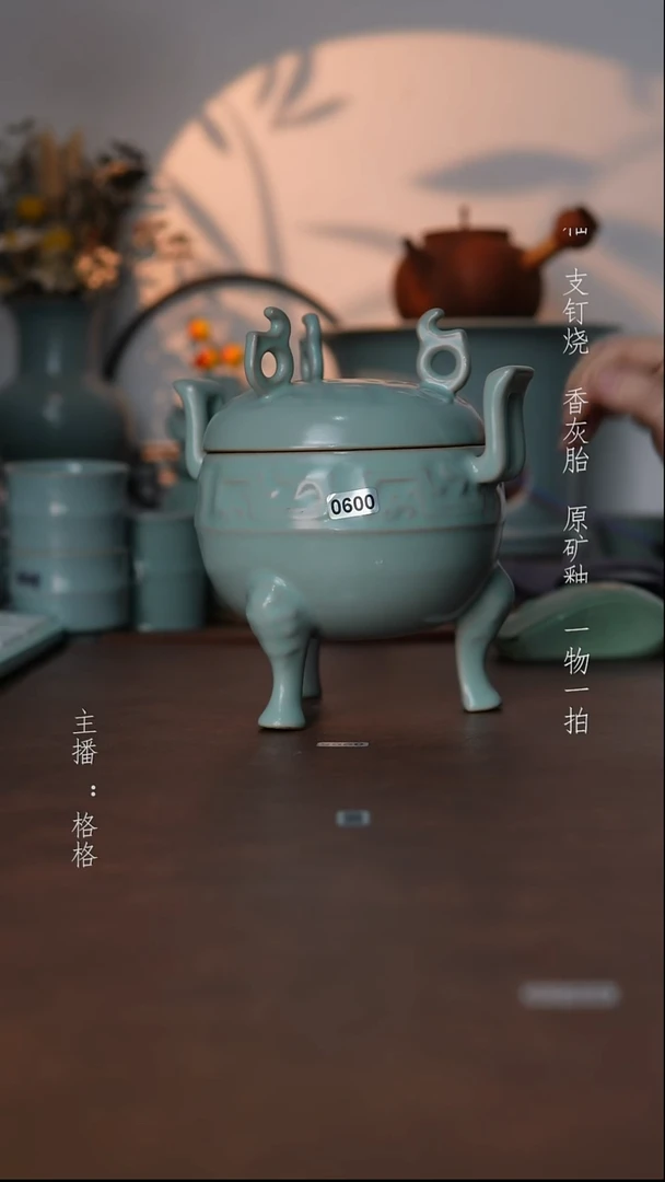 摆件瓷仿古原矿釉