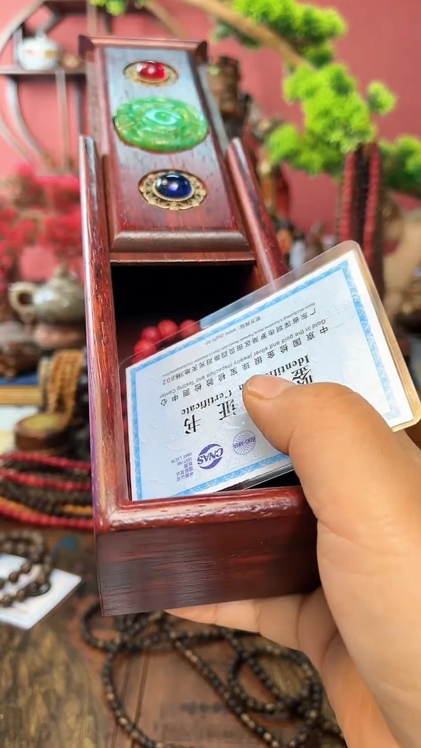 【闪购商品】木中之❤王妍妍批发23-红圆双0.8木盒