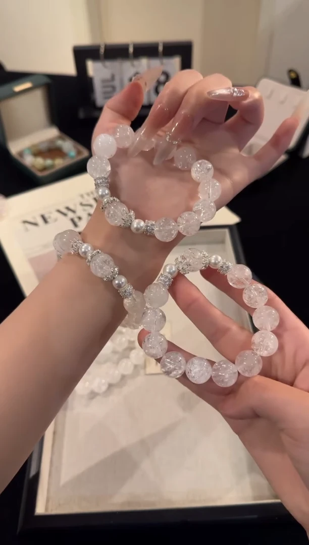 水晶手链合金白阿赛x2005