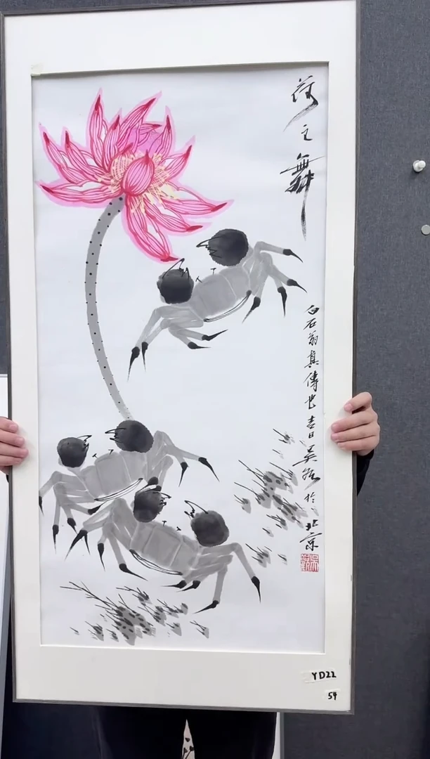 国画吴老师作品分享