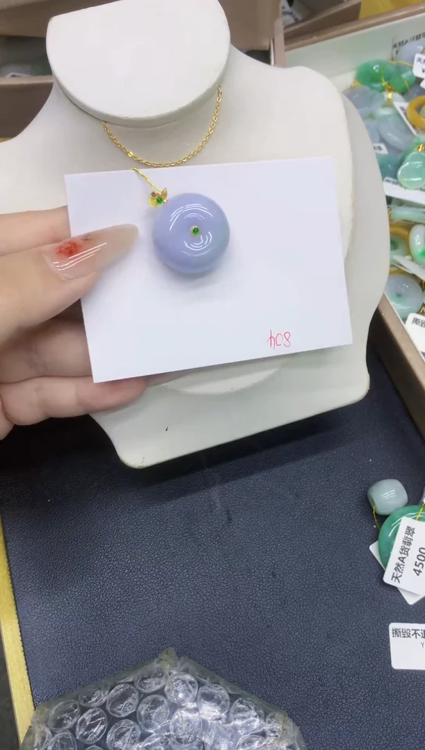 颈饰18K金镶嵌翡翠111111