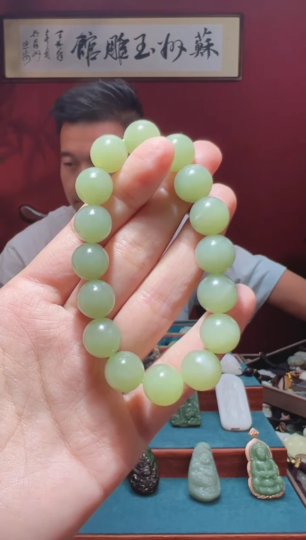 和田玉未镶嵌吊坠(不含链)1