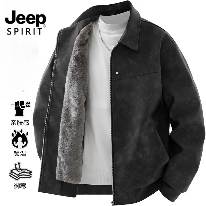 吉普皮衣男士冬季新款加绒加厚翻领皮夹克宽松百搭休闲纯色外套男