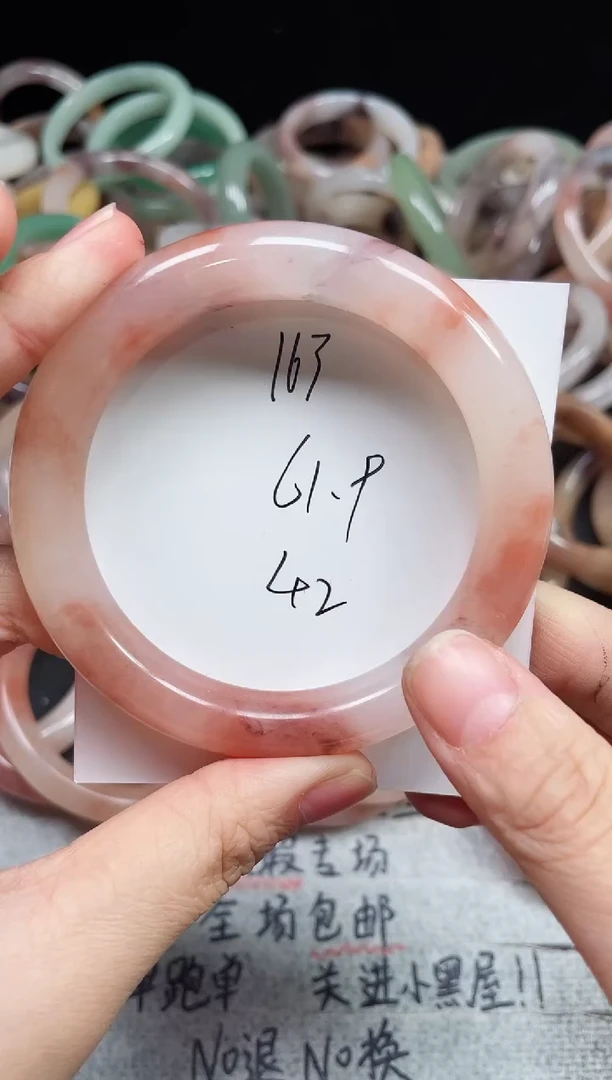 未镶嵌手镯石英质玉163