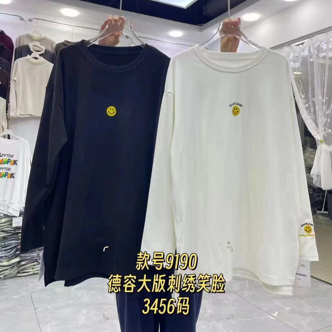 Phm大版笑脸3-6x长袖卫衣GGHC 9190