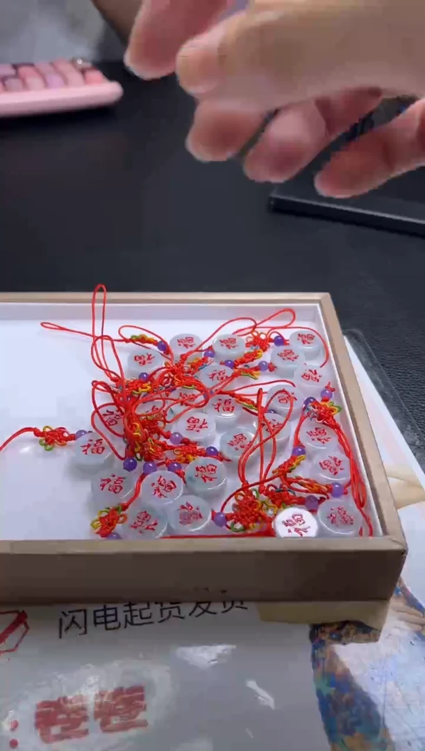 【闪购商品】翡翠挂件未镶嵌K8 /多样性发一件（小）