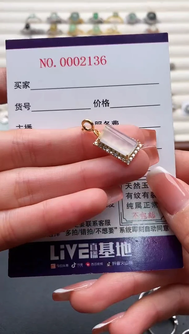 银S925镶嵌戒指翡翠4444444+5