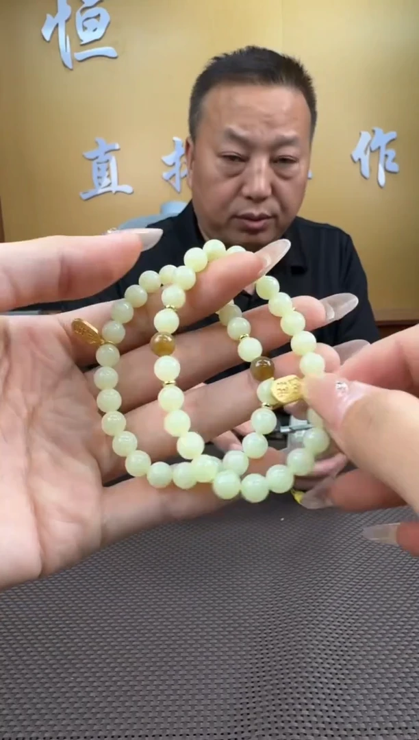 【闪购商品】和田玉手串未镶嵌7多样性，发一