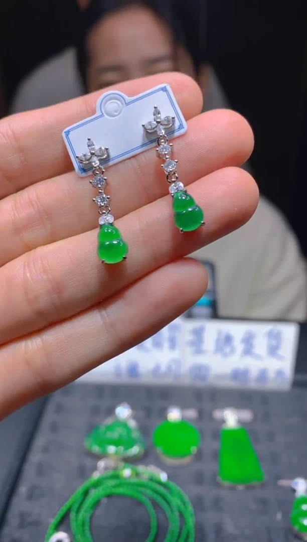 未镶嵌定制翡翠102多样性发货（发其一）