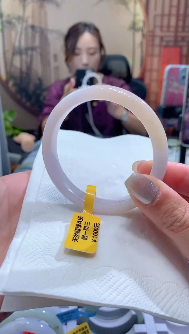 未镶嵌手镯翡翠000082856