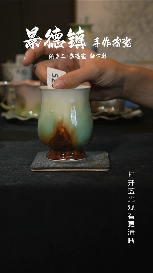 原创景德镇手工高温陶瓷526