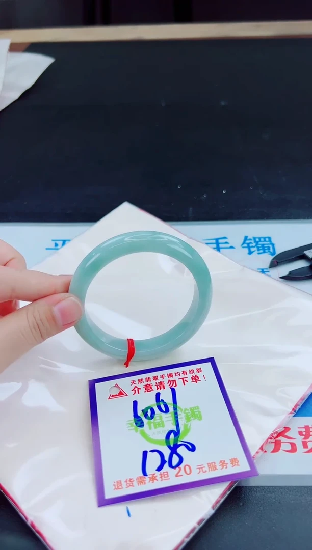 未镶嵌手镯翡翠天然缅甸翡翠A货！A货！A货！A货！A货！
