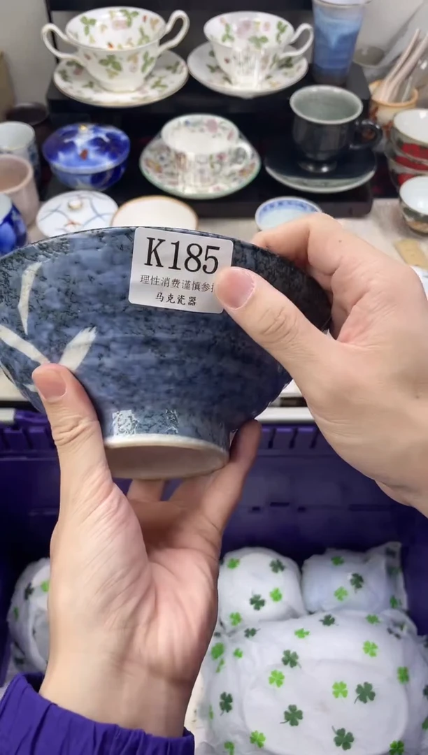 瓷片Y***y                K185