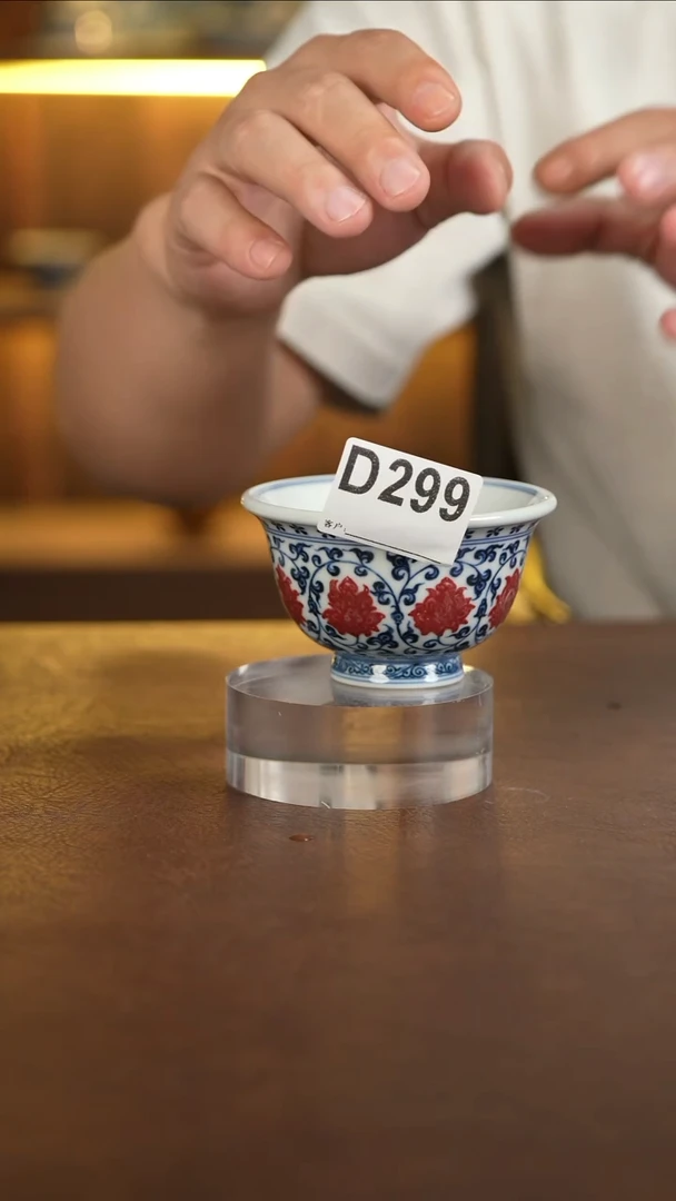 掌柜甄选陶瓷盖碗杯