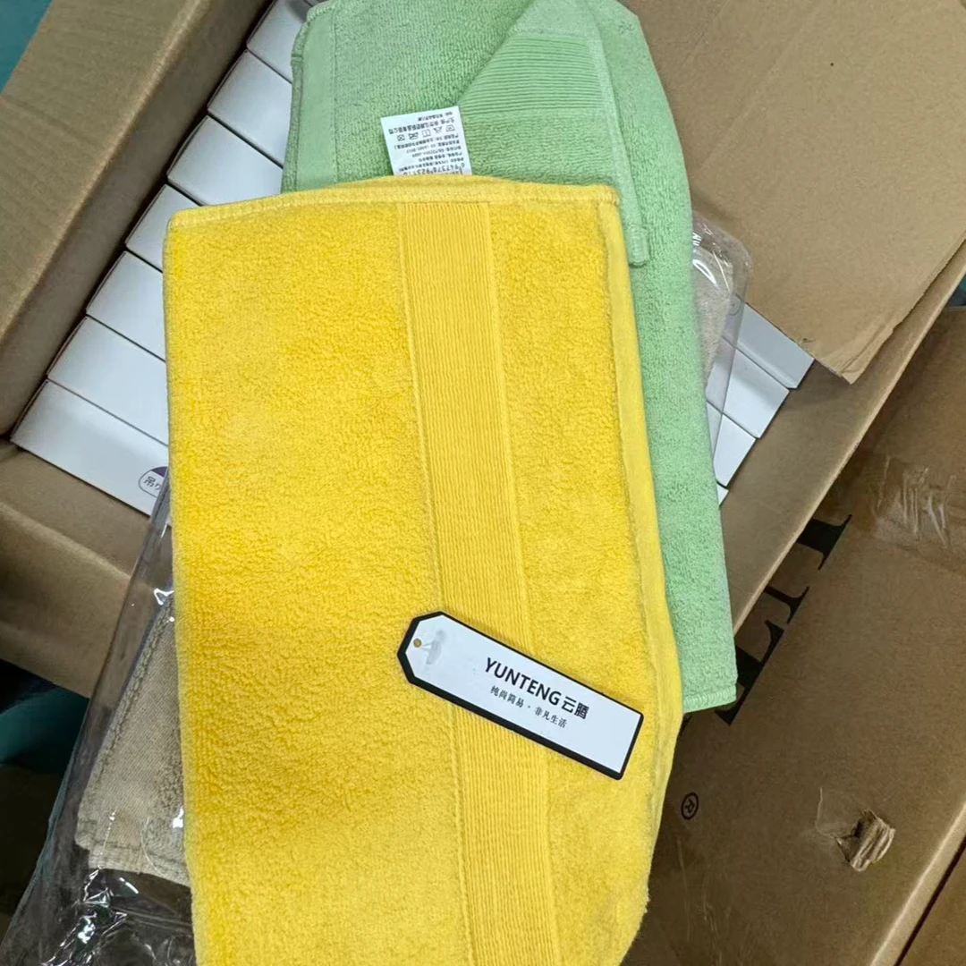 全棉毛巾高档缎档1条装（纯色条纹款）（颜色不挑）