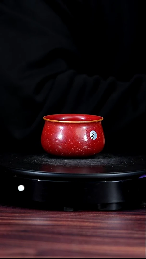 695#陈亚龙一级品原矿钧瓷钱袋杯